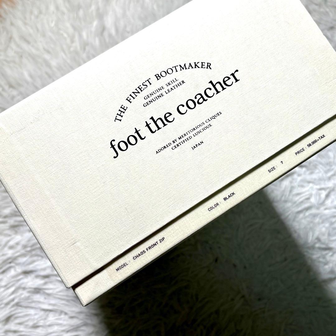 【美品】フットザコーチャー　CHAOS FRONT ZIP レザー　シューズ　7