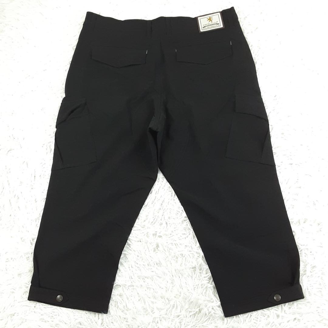 美品◎カペルミュール サイクルジャージュ 上下セット 2点 新品未使用品