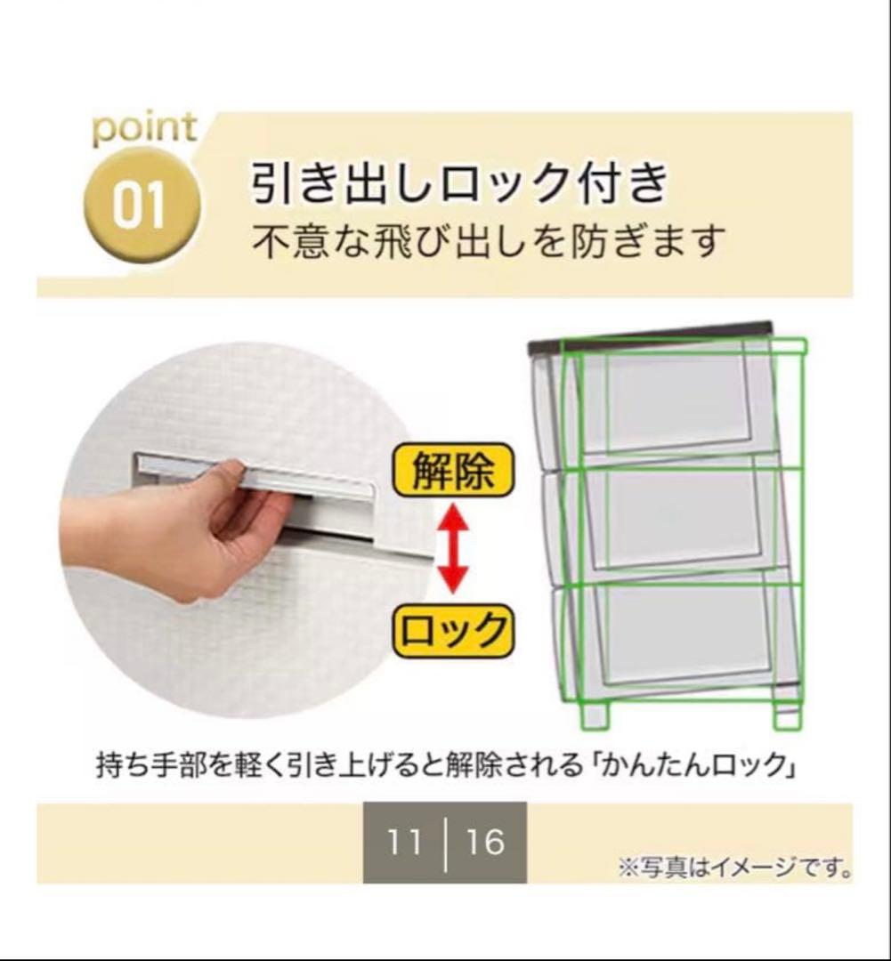 ニトリ フィッツプラスNT メッシュ 幅65cm7段 ナチュラル 直接引き渡し可