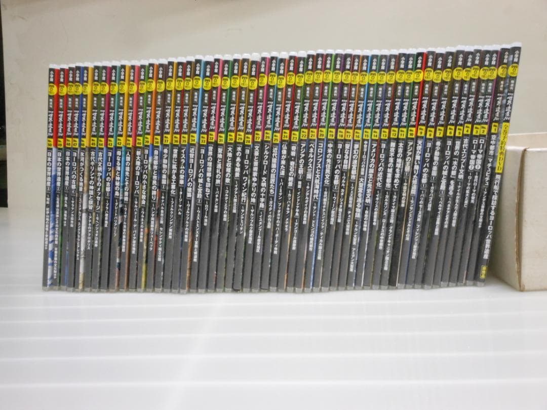 NHK 小学館 世界遺産 DVD 51巻