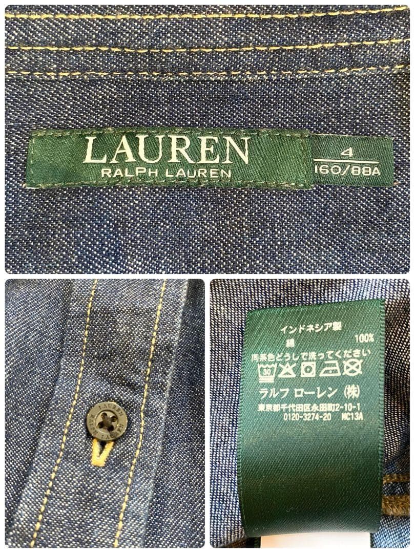 【美品】ローレンラルフローレン　デニム　シャツワンピース　大きい　インディゴ