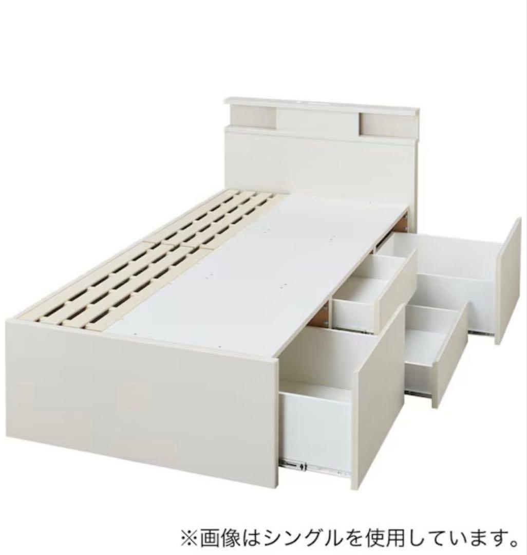 【ダブル】 ニトリ　ベットフレーム　引き出し収納.コンセント.ライト付