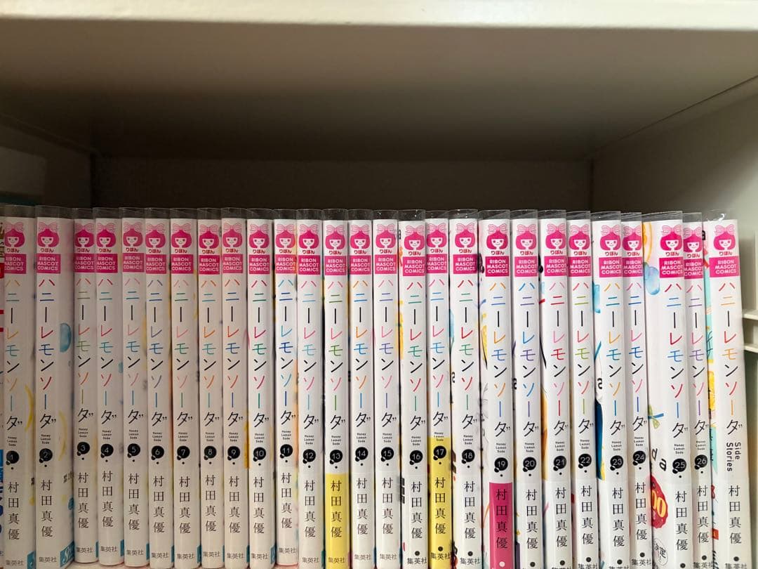 ハニーレモンソーダ1〜26巻+sidestories