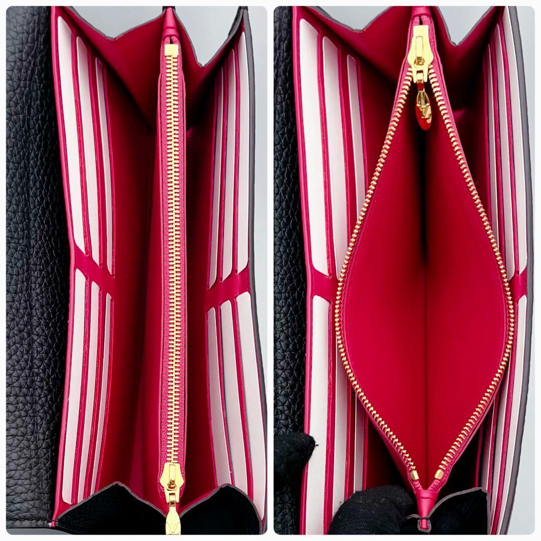 開運財布！ルイヴィトン カプシーヌ 黒 長財布 正規品保証2852