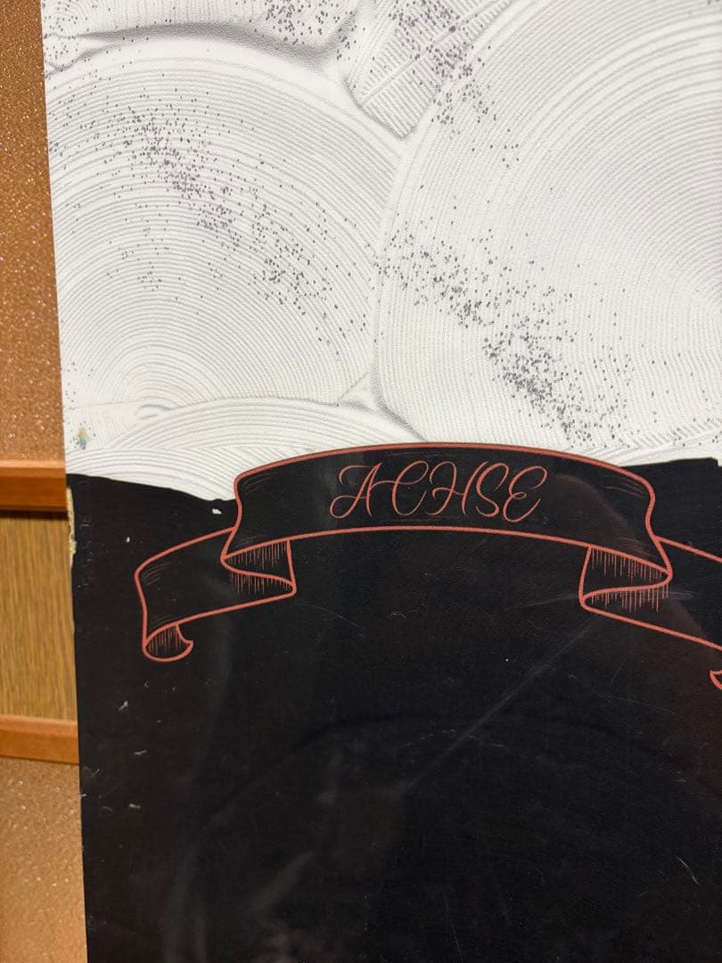 あおむし様 YONEX ACHSE アクセ スノーボード 板 グラトリ