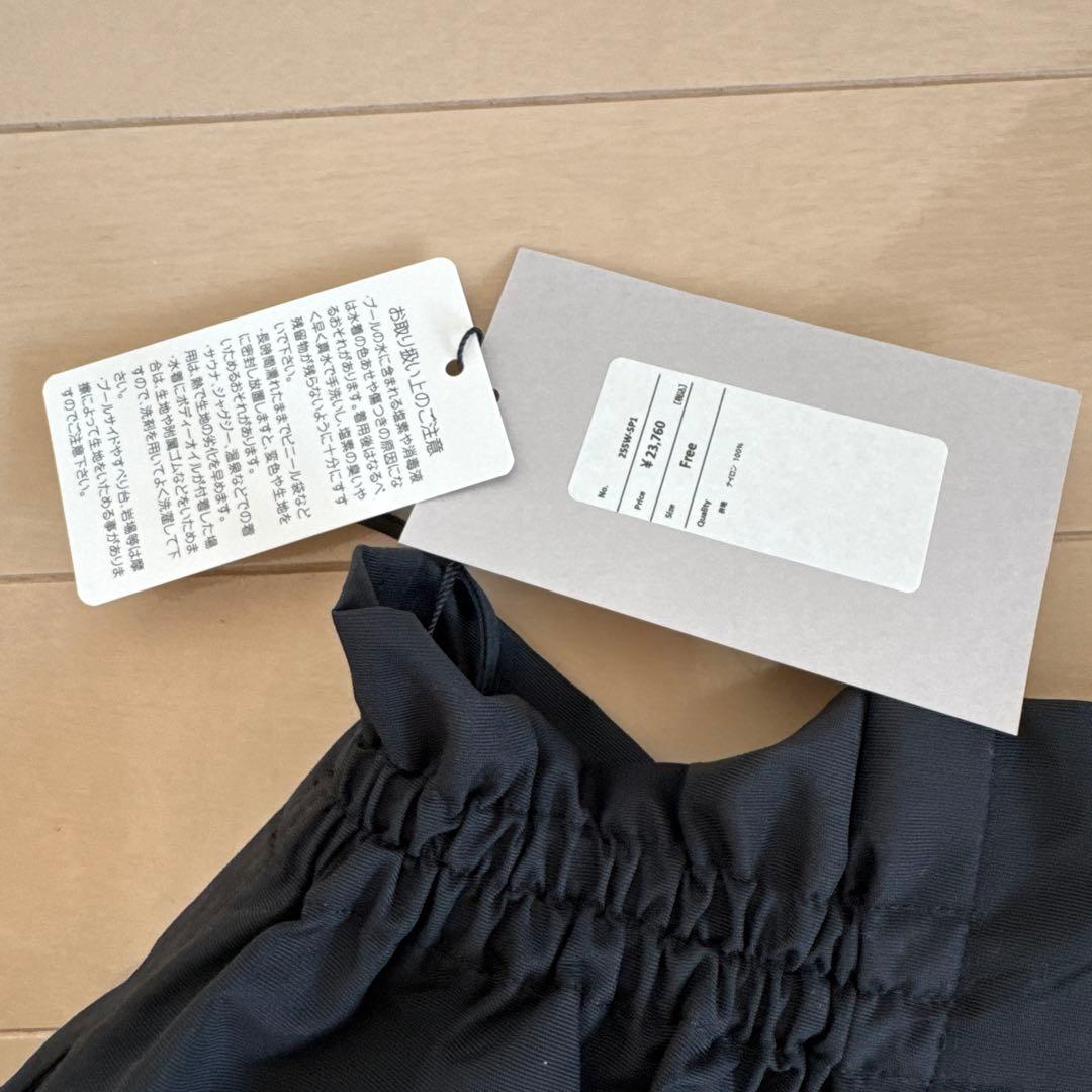 タグ付き Nalaハイウエストショートパンツ