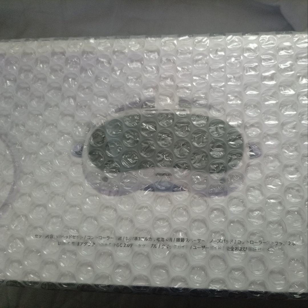 新品未開封 PICO 4 128G ワイヤレス オールインワンVRヘッドセット