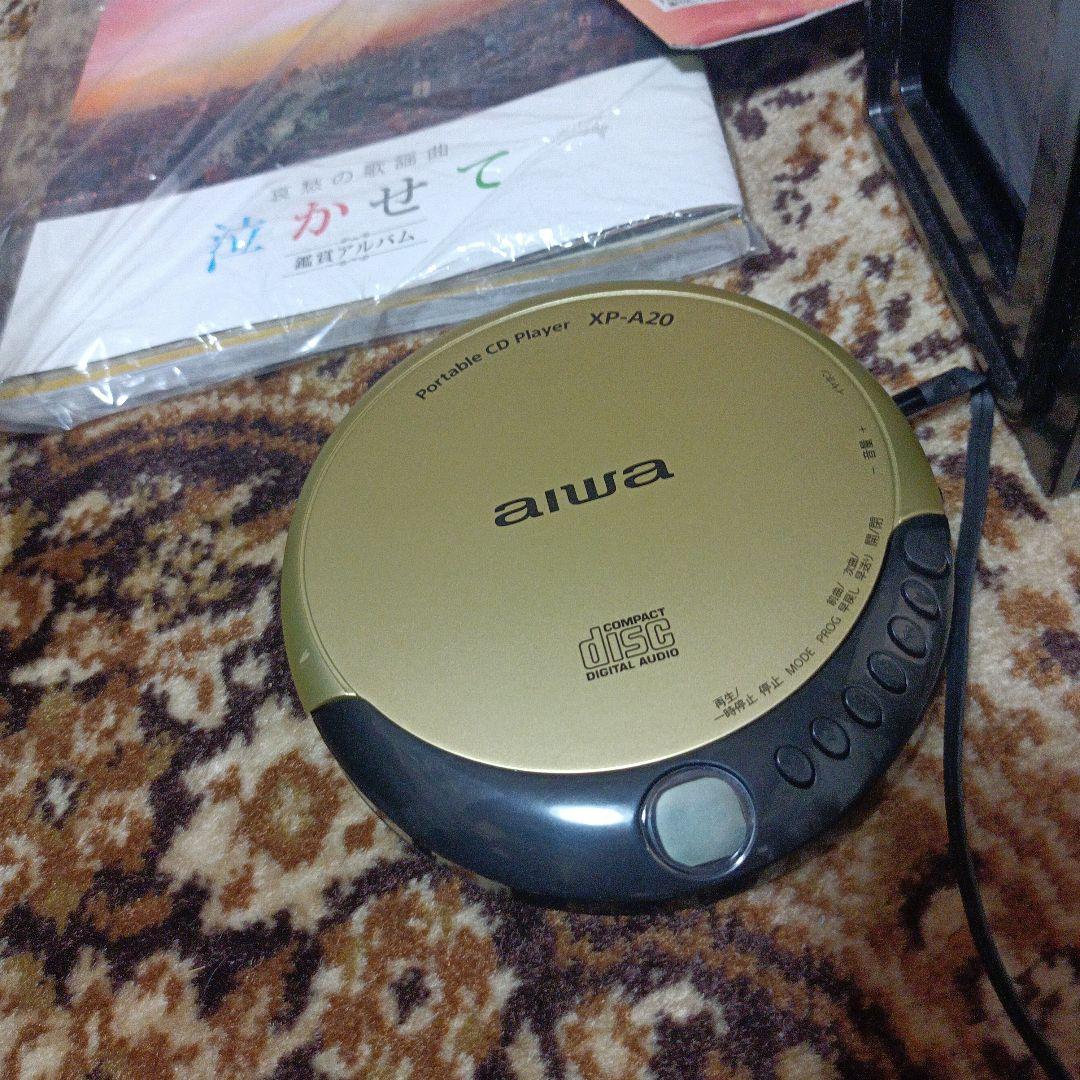 哀愁の歌謡曲プレイヤー付き