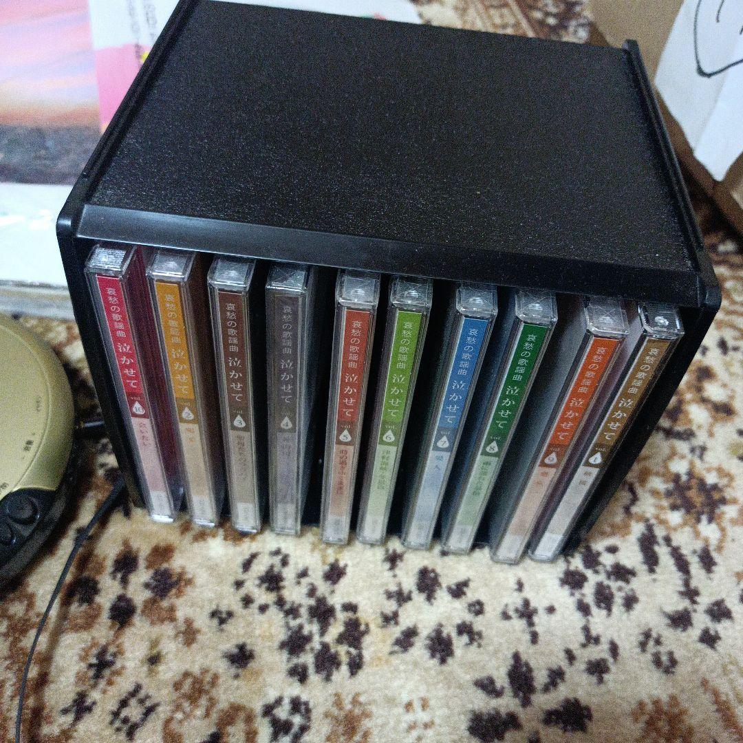 哀愁の歌謡曲プレイヤー付き