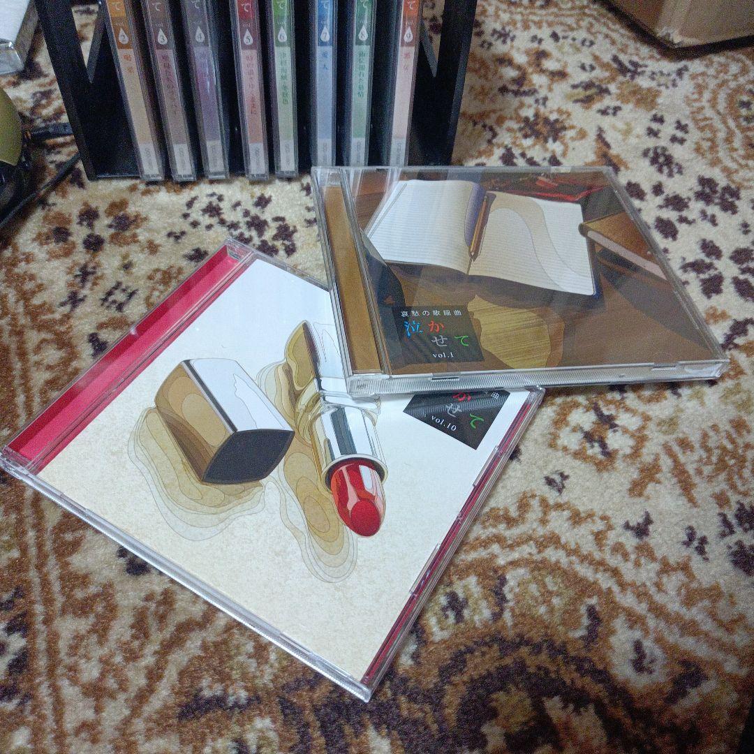 哀愁の歌謡曲プレイヤー付き