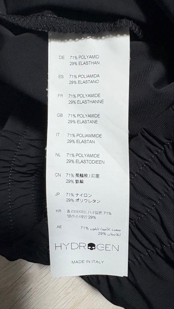 ハイドロゲン★テニス★ナイロンパンツ★ブラック★Lサイズ★美品