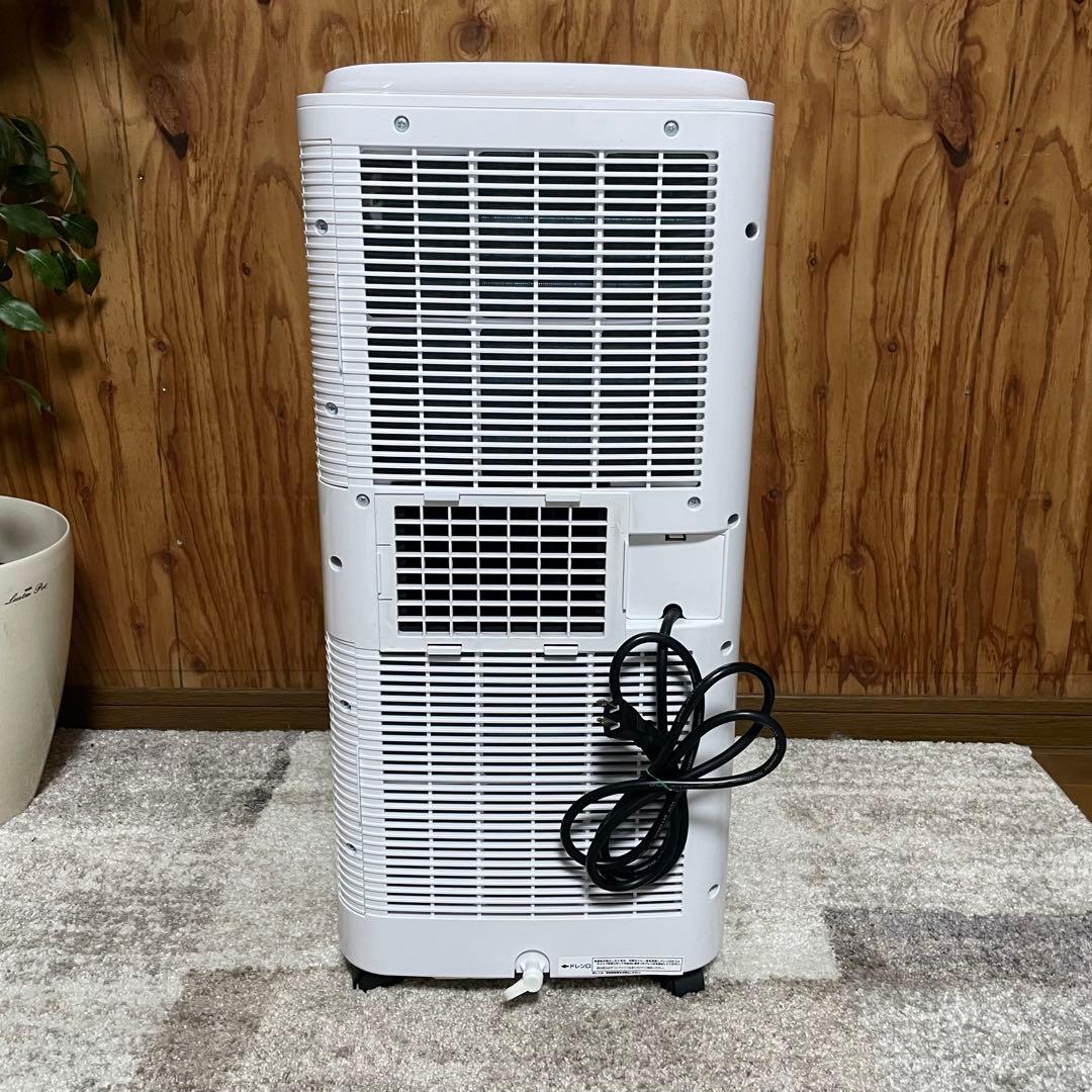 都内23区送料無料✨YUASA✨どこでもエアコン 冷暖YMHC-15C（W）