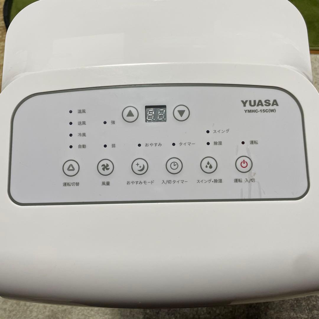 都内23区送料無料✨YUASA✨どこでもエアコン 冷暖YMHC-15C（W）