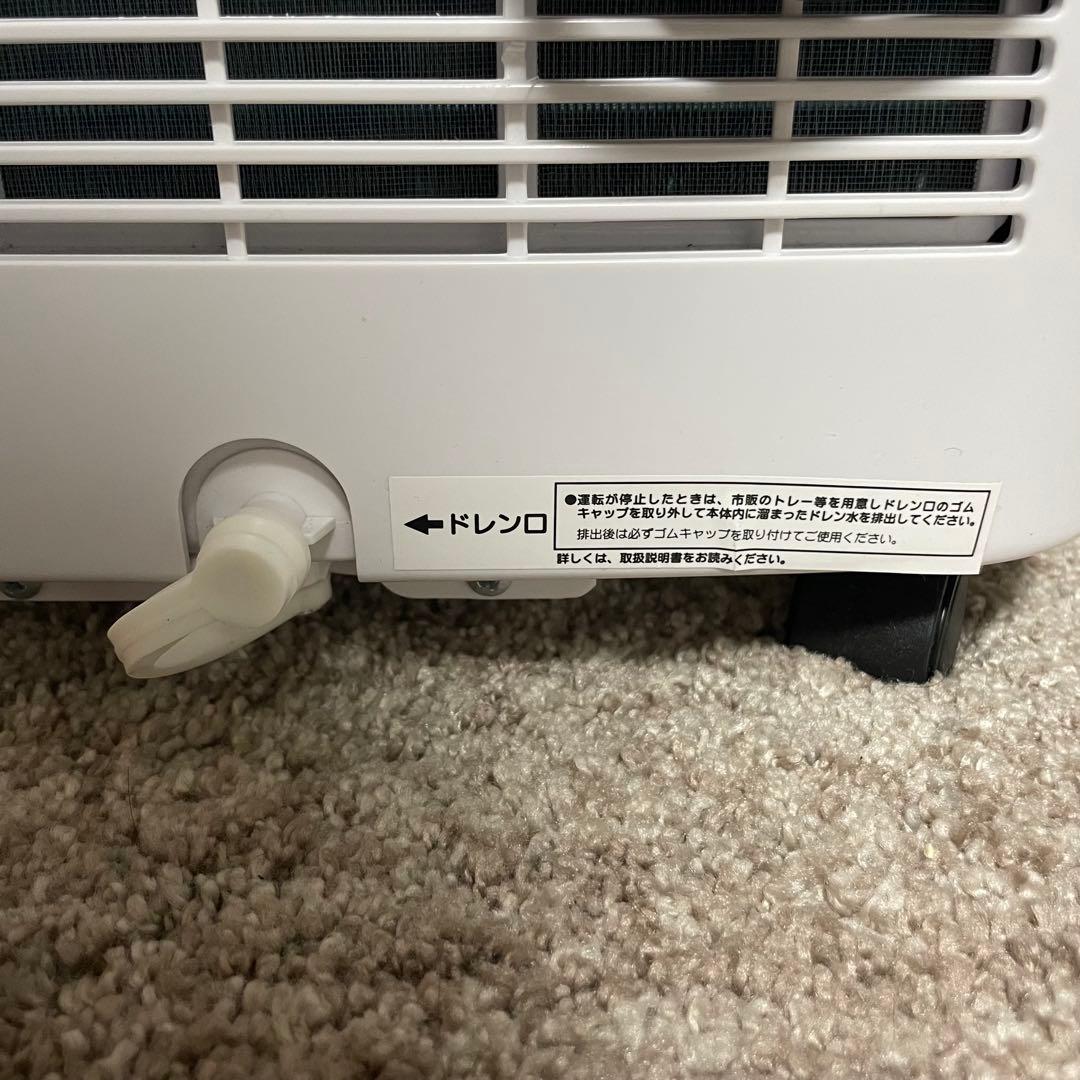 都内23区送料無料✨YUASA✨どこでもエアコン 冷暖YMHC-15C（W）