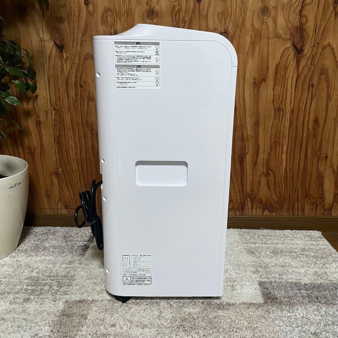 都内23区送料無料✨YUASA✨どこでもエアコン 冷暖YMHC-15C（W）