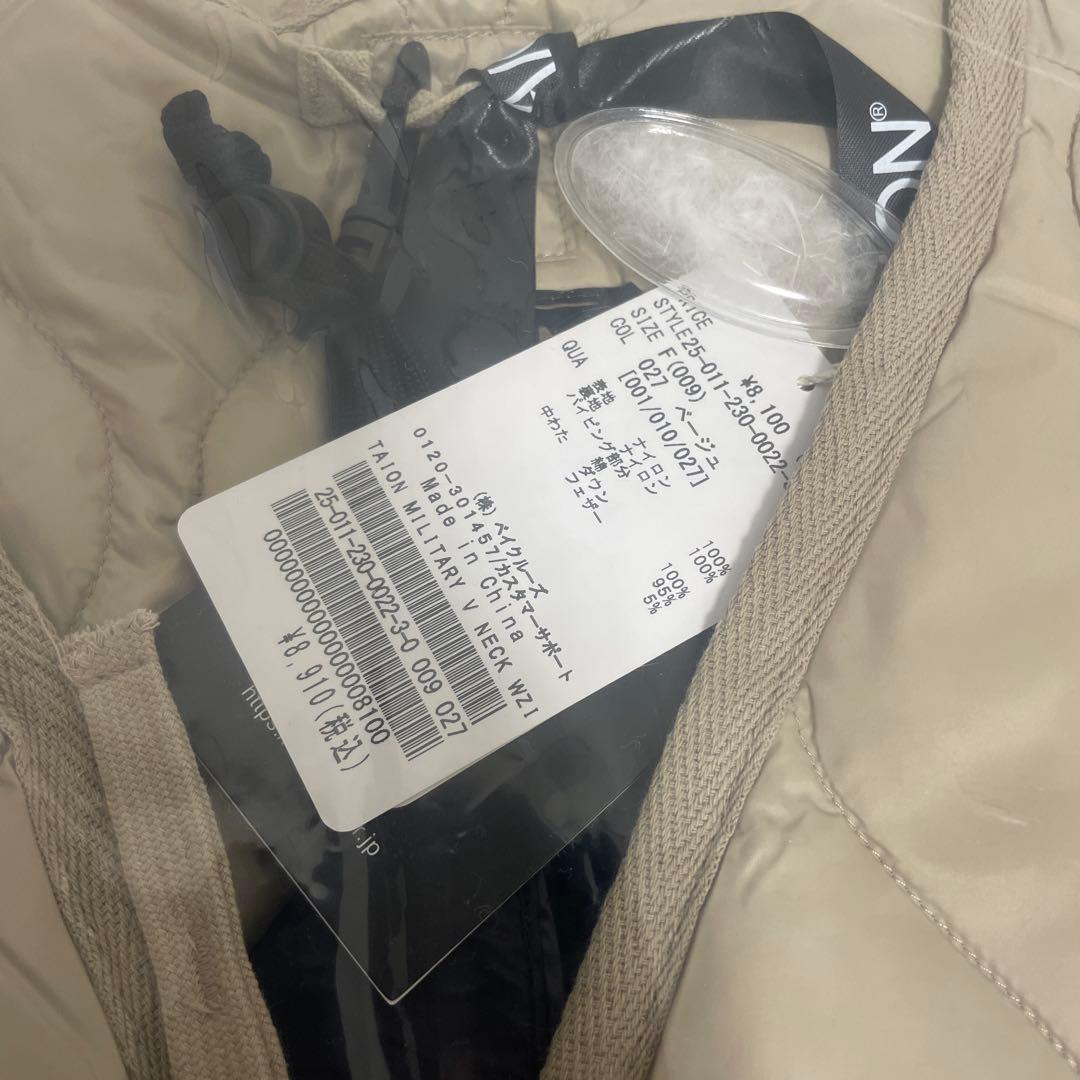 TAION/タイオン MILITARY V NECK WZIPダウンベスト