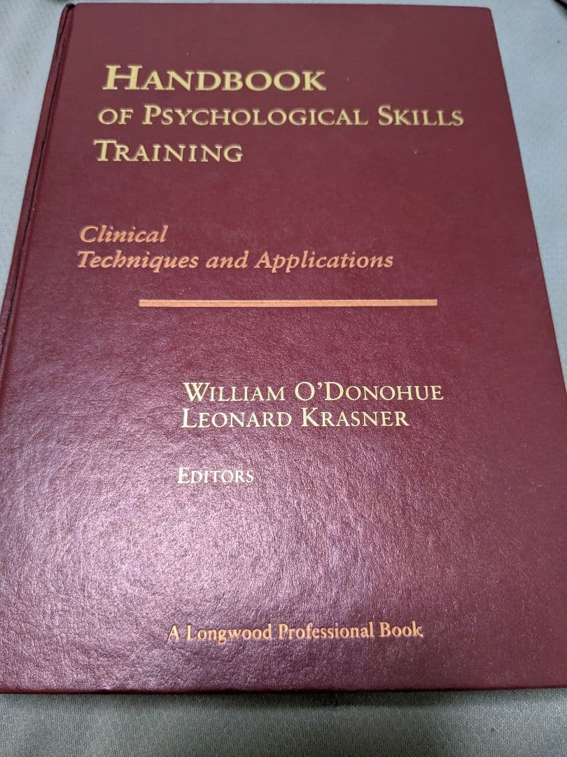 希少品　洋書　 Psychological Skills Training