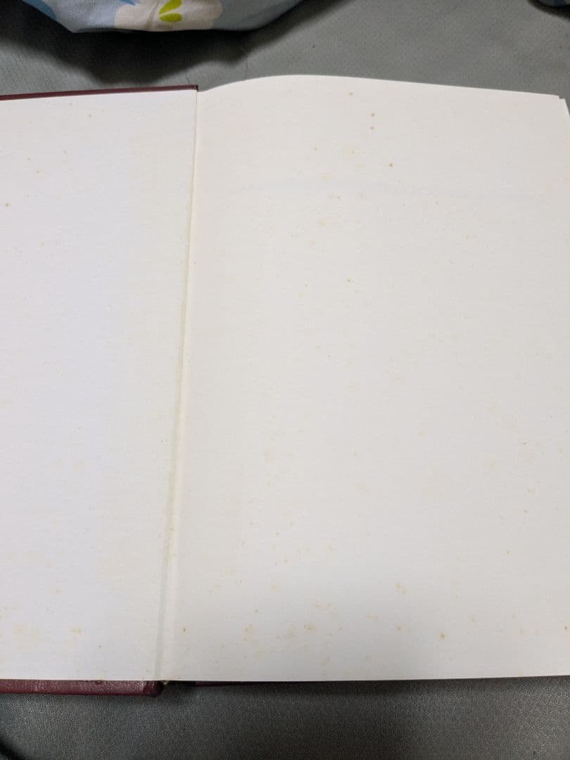 希少品　洋書　 Psychological Skills Training