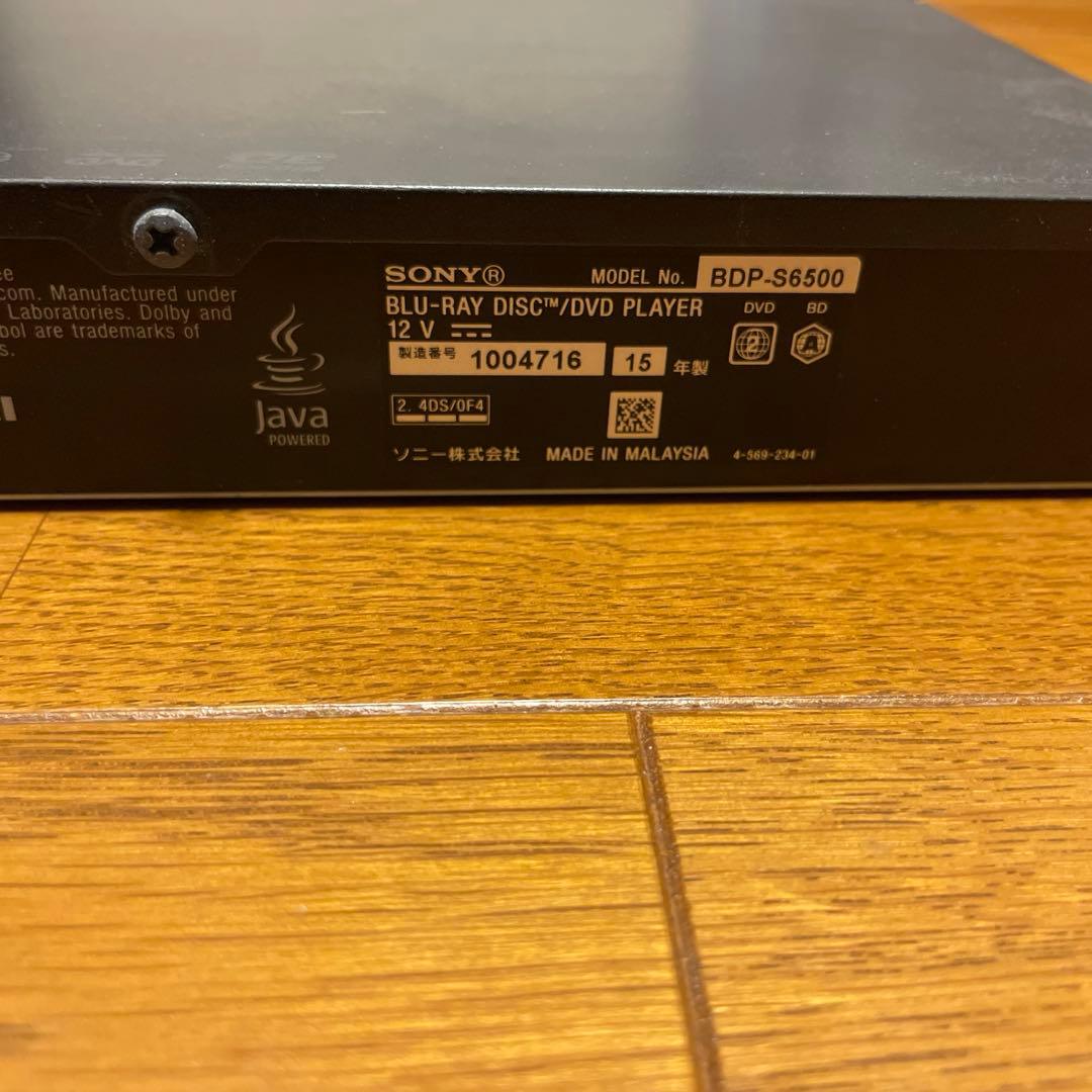 ブルーレイディスク/DVDプレーヤー 【BDP-S6500】