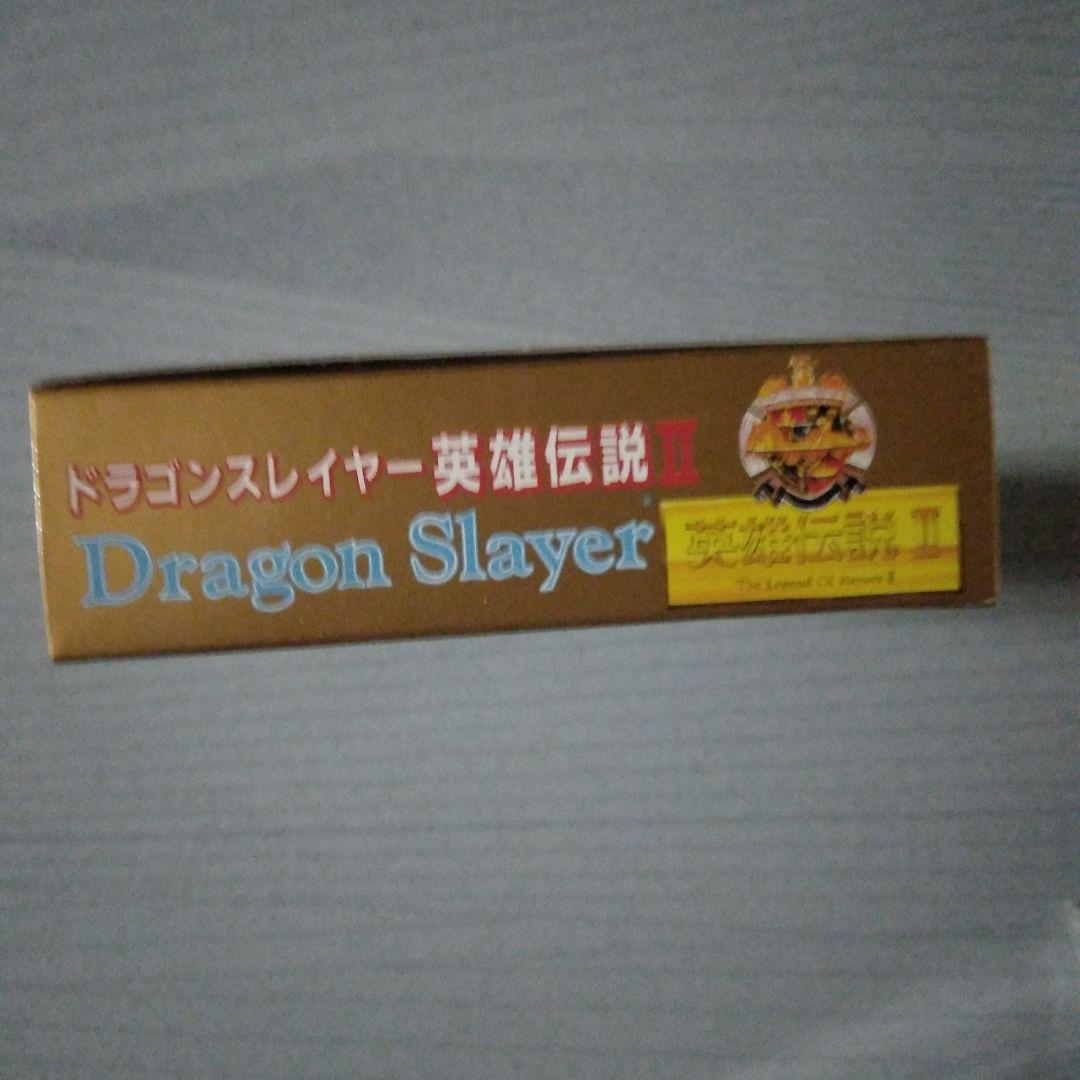 希少！新品！『ドラゴンスレイヤー英雄伝説2』