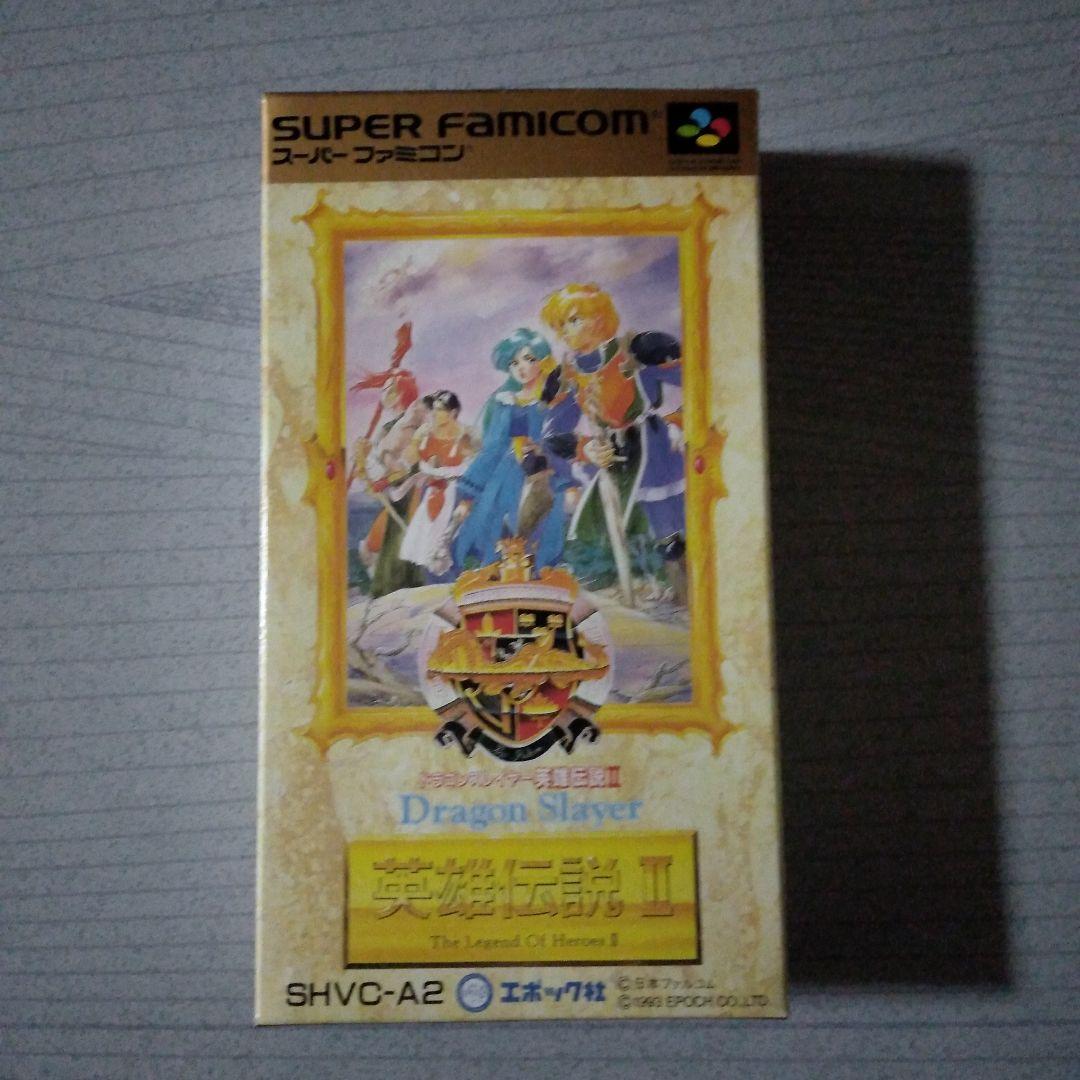 希少！新品！『ドラゴンスレイヤー英雄伝説2』