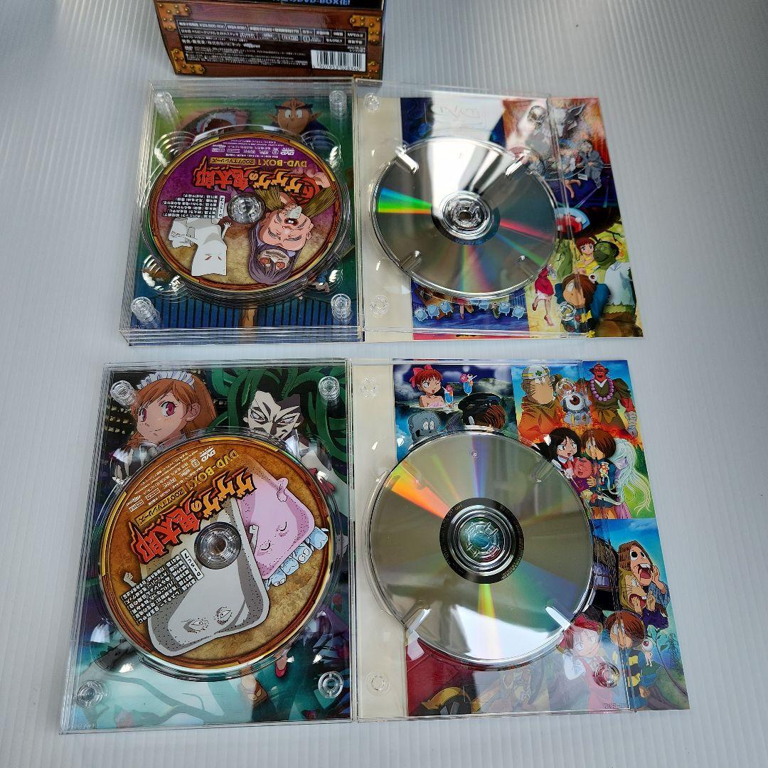 ゲゲゲの鬼太郎 DVD-BOX 1