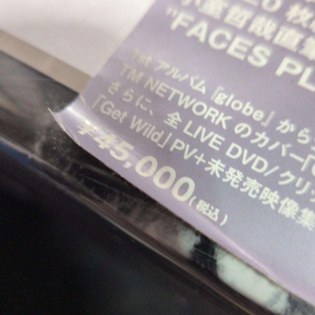 【未開封　数量限定】glove 15YEARS-ANNIVERSARY BOX-