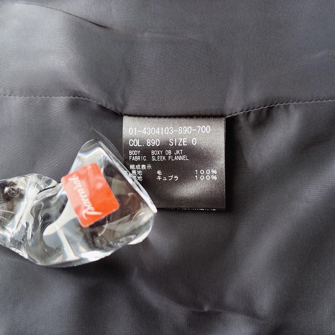 未使用　24AW セオリー　SLEEK FLANNEL BOXY DB JKT