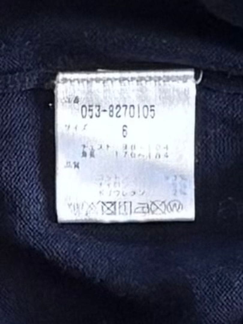 PEARLY GATES ネイビー ハイネックセーター