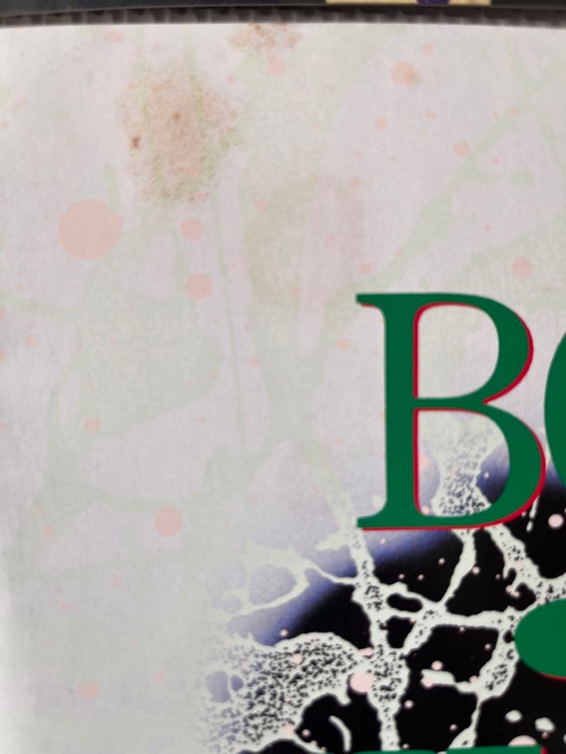 【限定版】BOOWY GIGS JUST A HERO TOUR 1986