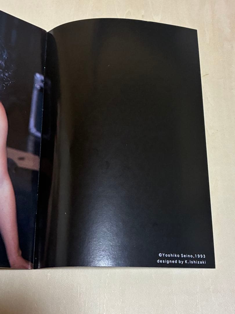 chicken skin photographs 清野賀子