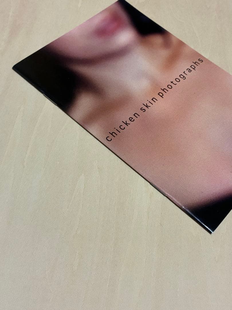 chicken skin photographs 清野賀子
