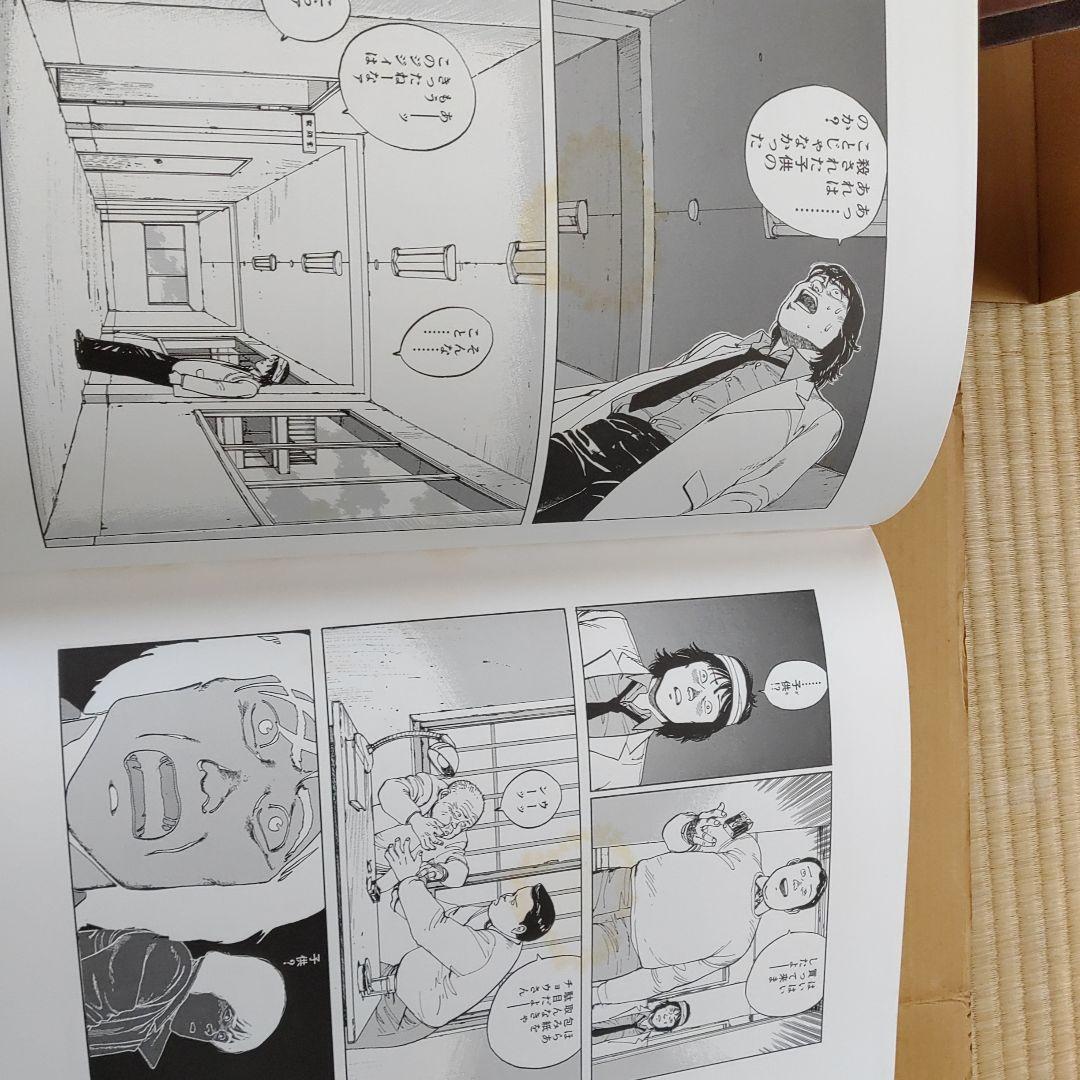 童夢　限定版　大友克洋