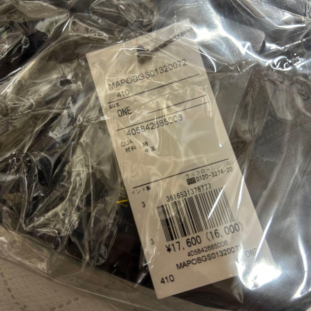 新品ポロラルフローレンPOLO Ralph Lauren ネイビー リュック