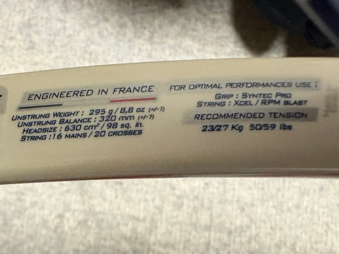 Babolat Pure Aero VS US テニスラケット