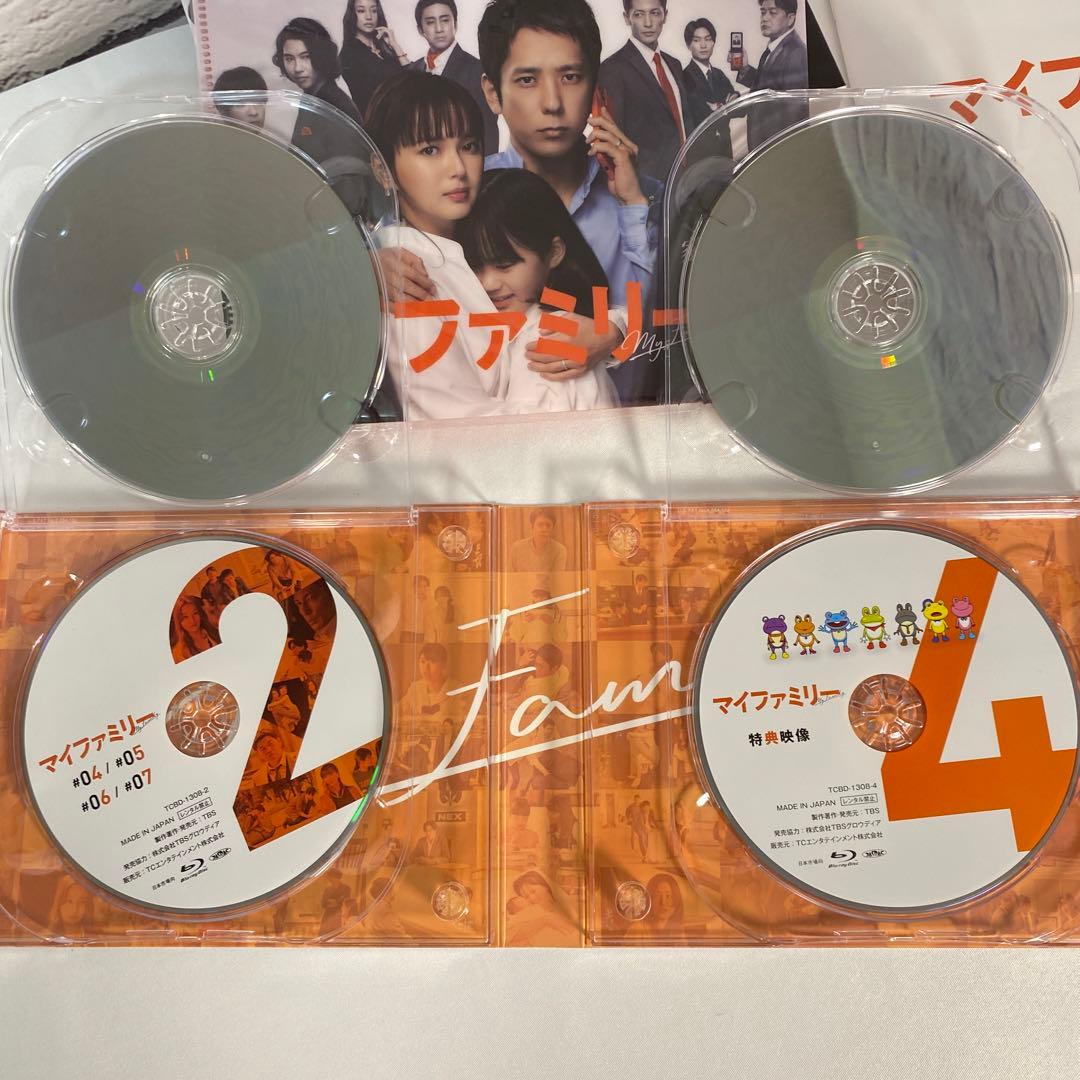 マイファミリー Blu-ray BOX〈4枚組〉