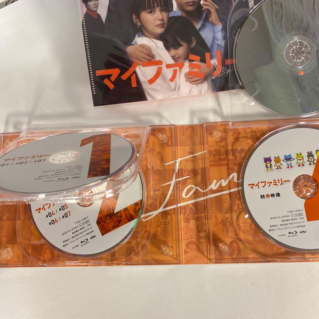 マイファミリー Blu-ray BOX〈4枚組〉