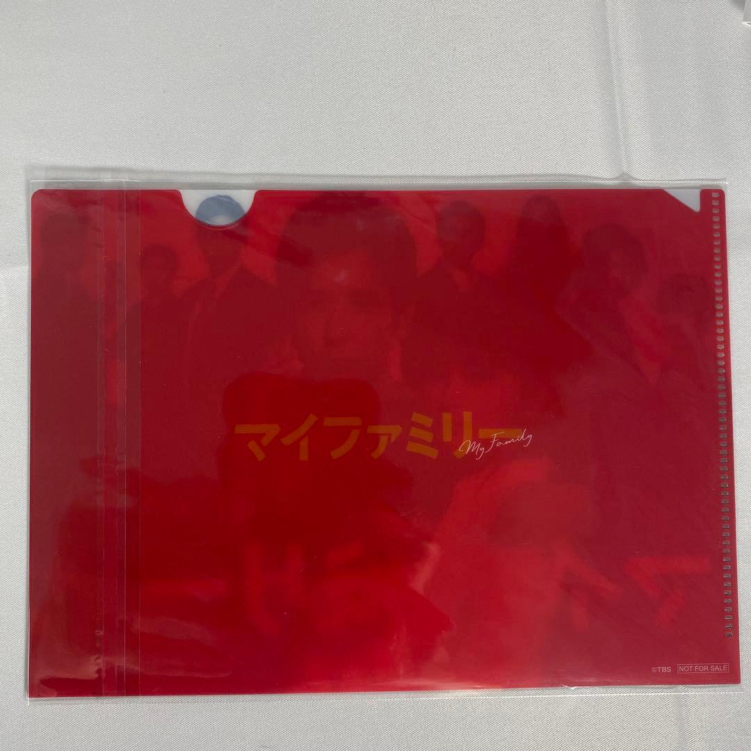 マイファミリー Blu-ray BOX〈4枚組〉