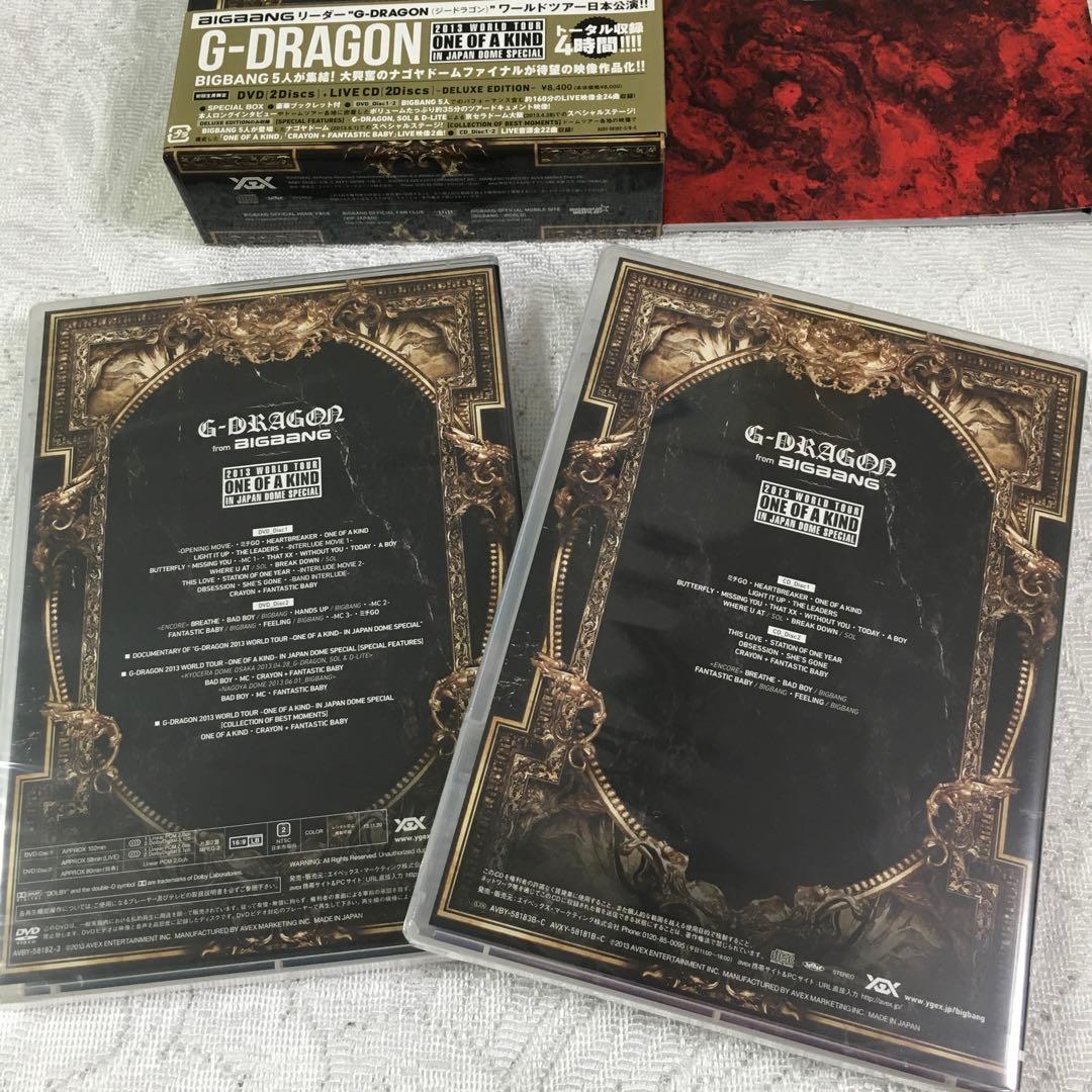 G-DRAGON 2013 WORLD TOUR Blu-ray 未使用