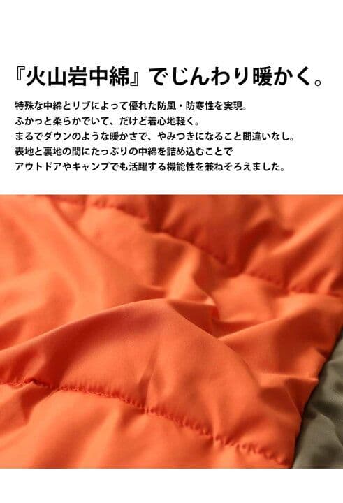 新品タグ付きアンティカ　ダウンのような暖かさ MA-1 アウターブラック