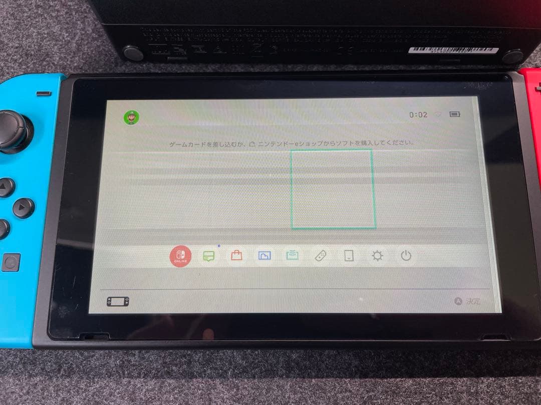 SWITCH Nintendo ジャンク