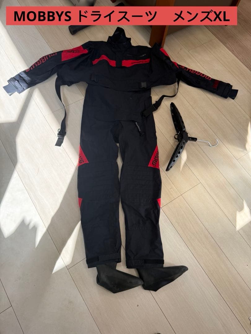 MOBBYS ドライスーツ　メンズXL