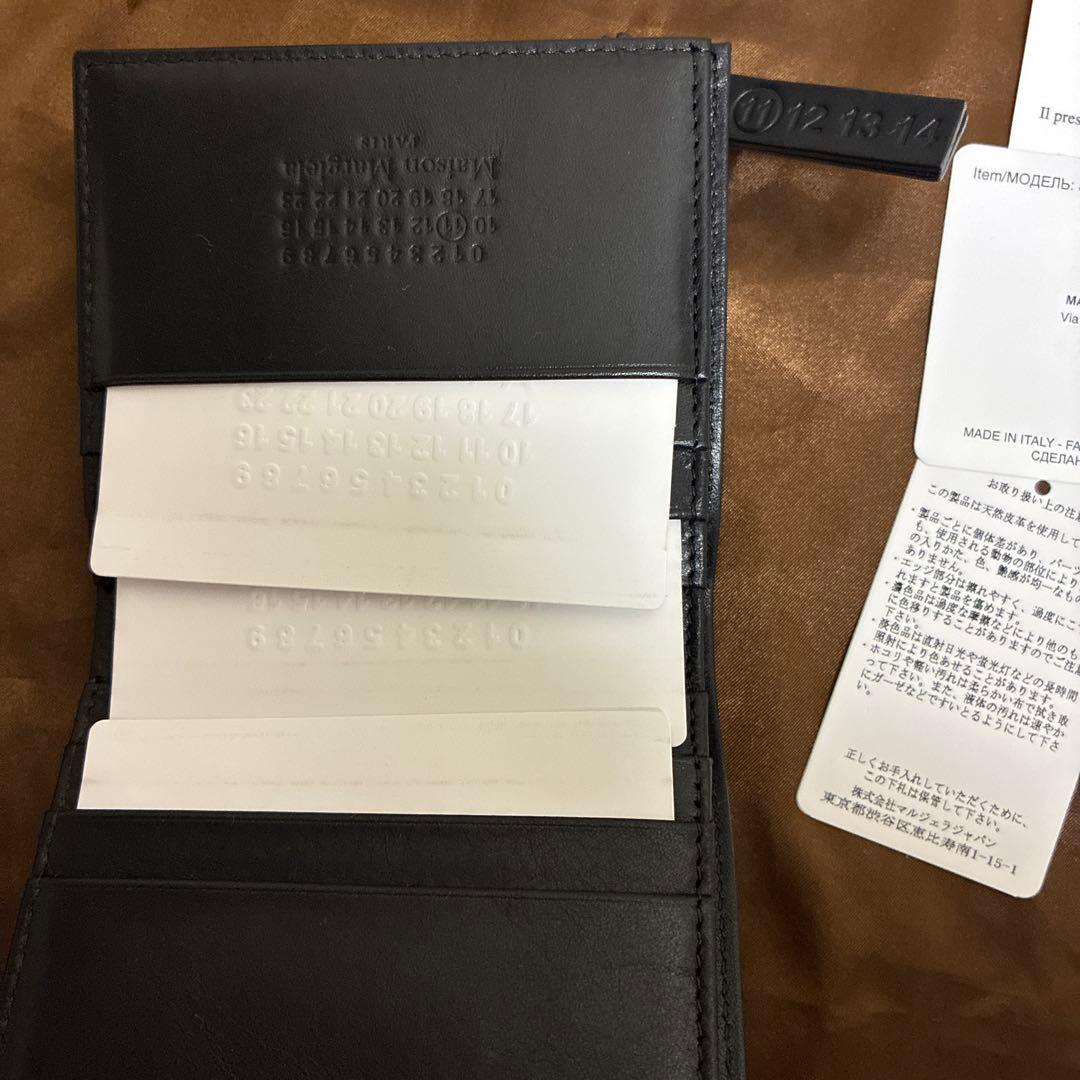 本日限定価格‼️Maison Margiela メゾンマルジェラフリップフラップ