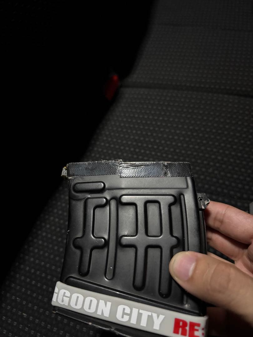 クラウンモデル　SVD エアーコッキング