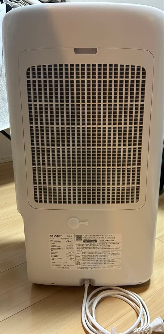 高性能除湿機　SHARP CV-PH140-Wハイブリッド式　動作良好！