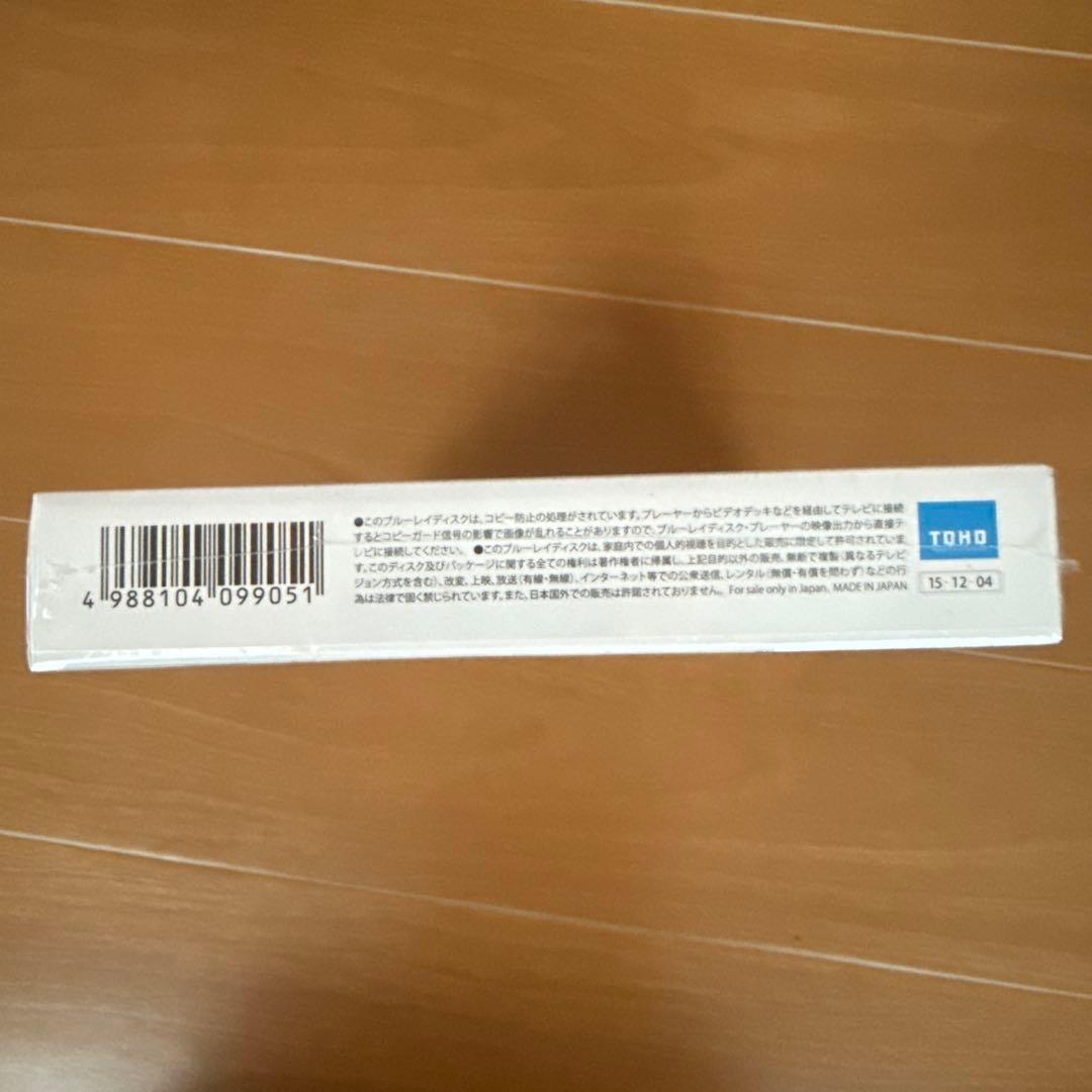 寄生獣 豪華版('14映画　2枚組）寄生獣 完結編 豪華版('15映画　2枚組）