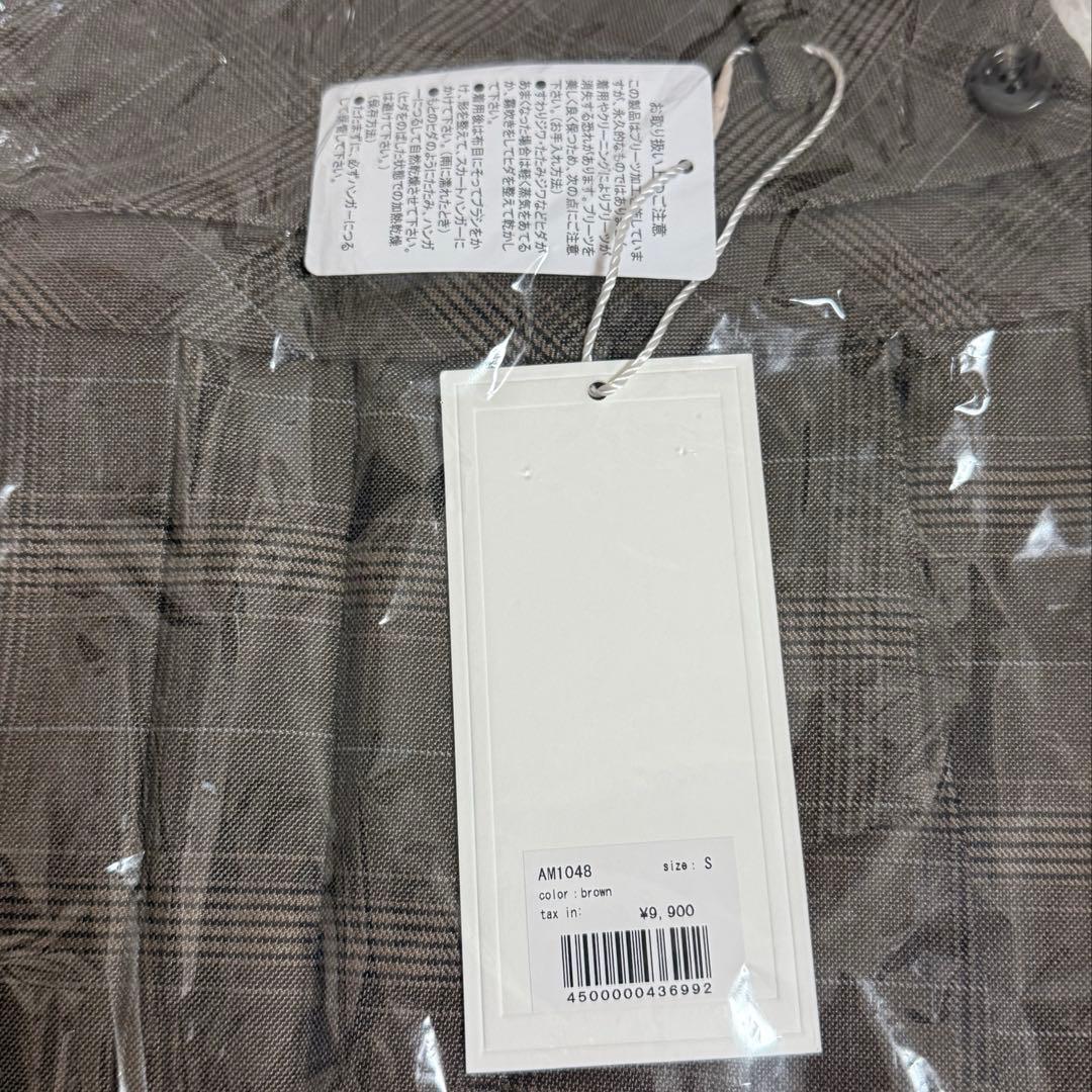 スカート andmary Holly mini skirt