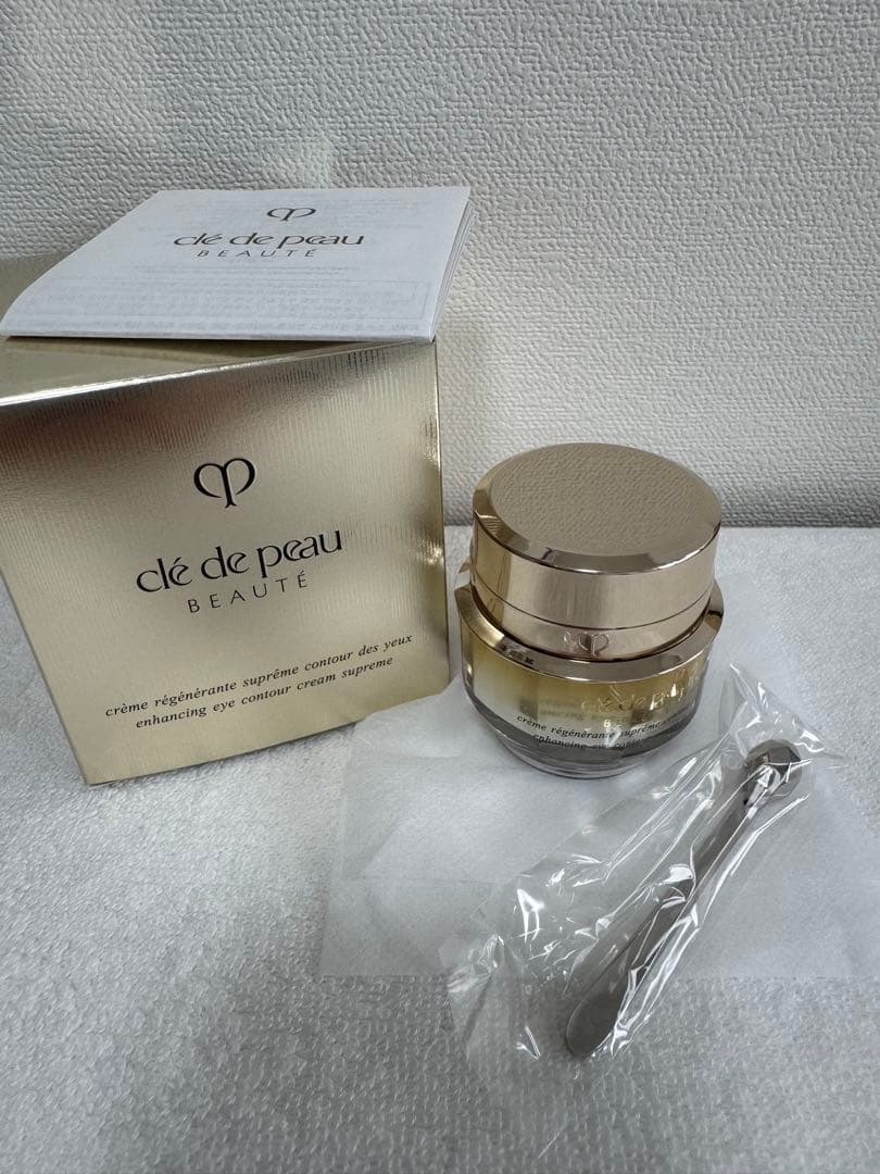 【新品】クレドポーボーテ アイクリーム クレームイユーレジェネランS（旧）