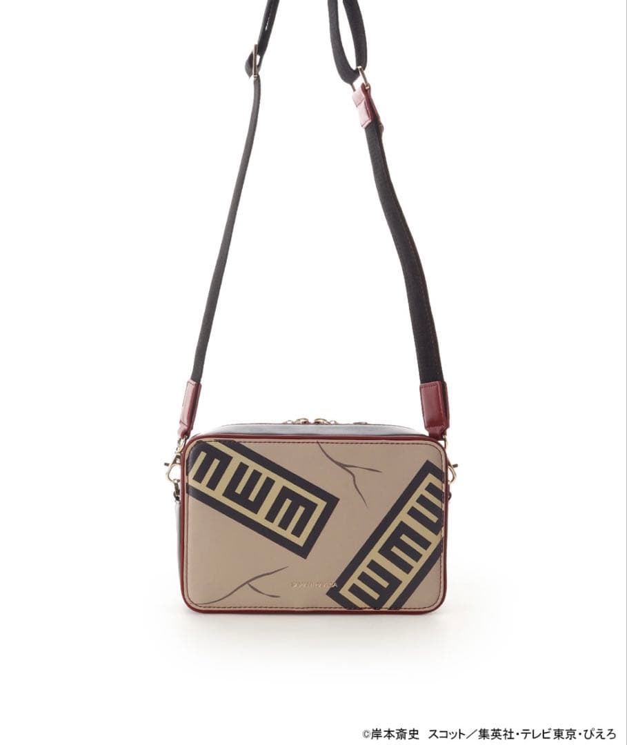 【ガジュマル様】【新品未開封】『NARUTO-ナルト- 疾風伝』「我愛羅」