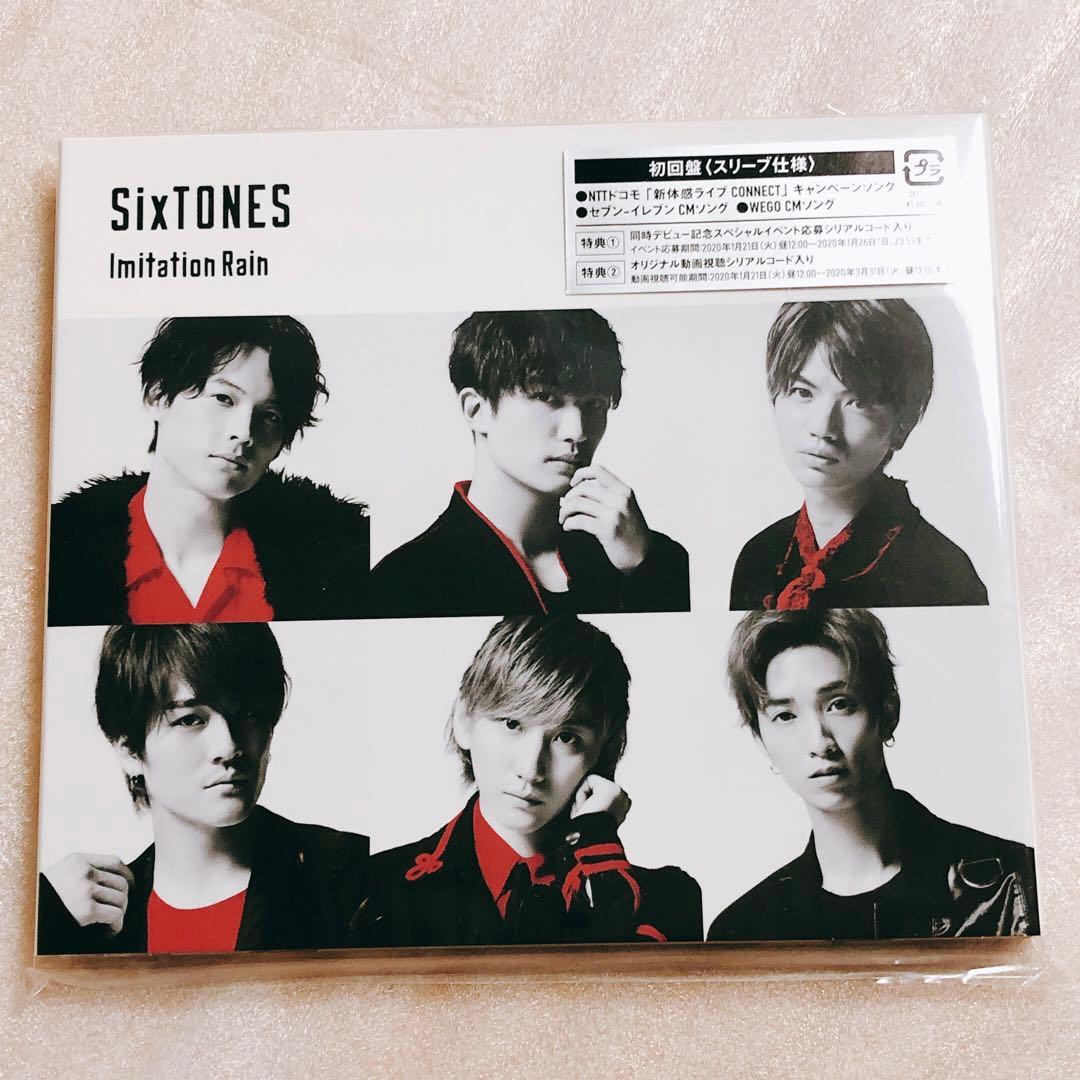 新品❤️素顔4＋Imitation Rain/D.D.❤️初回盤❤️SixTONES